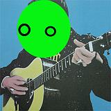 elvisteteverte