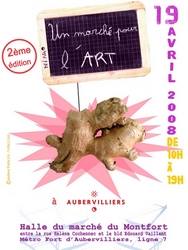 artmarkert